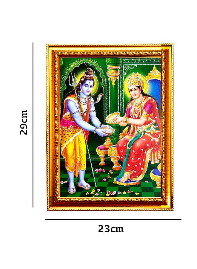 Suninow Annapurna Devi Photo Frame Religious Framed Painting for Wall and Pooja/Hindu Bhagwan Devi Devta Photo Frame/God Poster for Puja (29 X 23 CM) - Image 3
